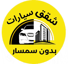 بدون سمسار