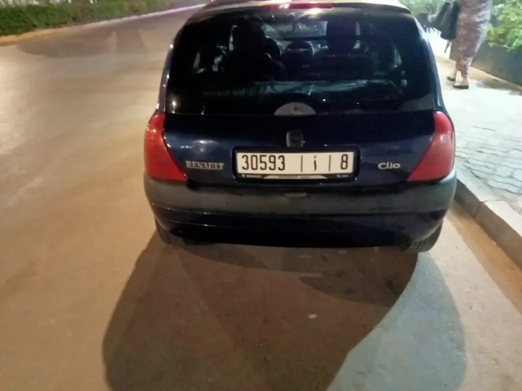 كليو 2 للبيع ايصونص فاسم سيدة